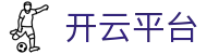 开云APP下载-开云集团（官方）网站-KAIYUNSPORTS