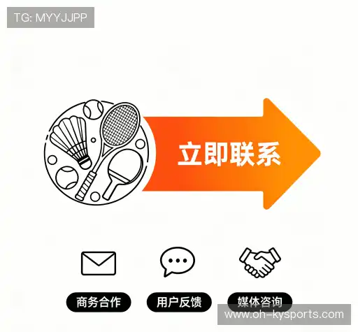 咨询响应